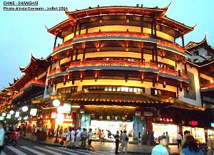 Shanghai Alexia 018